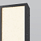 Уличный светильник Outdoor O470FL-L40GF3K