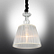 Светильник Omnilux OML-79106-01