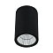 Уличный светильник ARTE LAMP A1307PF-1BK