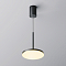 Светильник Maytoni P076PL-L12W3K-B