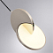 ARTE LAMP A1916SP-1CC