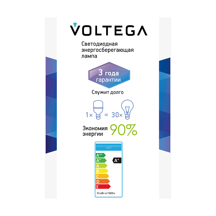 Voltega 8586